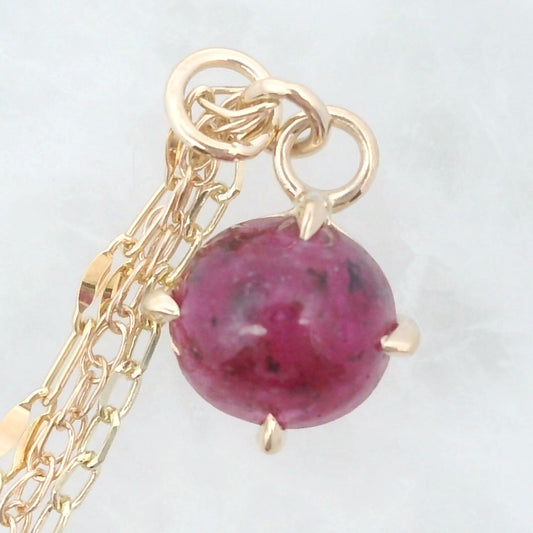 Chain Charm - Round Sri Lanka Sapphire Yellow Gold