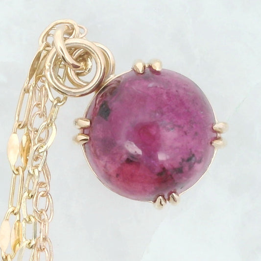 Chain Charm - Round Sri Lanka Sapphire Yellow Gold